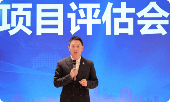 節前沖刺，含11家上市公司、國企央企、外資及500強企業對外布局項目！4月下旬，集團共42個優質投資選址項目通過評估