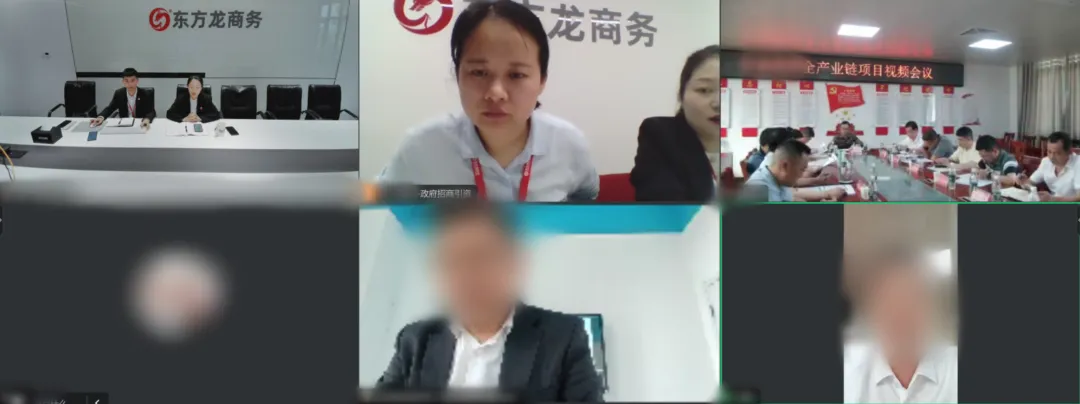16天！投資額80億！湖南某地方政府與高端金屬制品材料擴建投資選址項目方成功簽約
