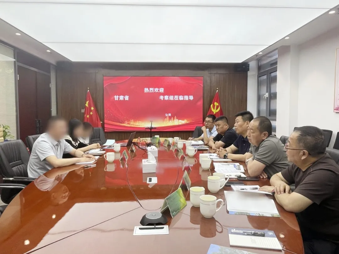投資7億，國有企業(yè)、省龍頭企業(yè)！甘肅某地方政府實地對接國企高品質(zhì)植物油生產(chǎn)擴(kuò)建投資選址項目