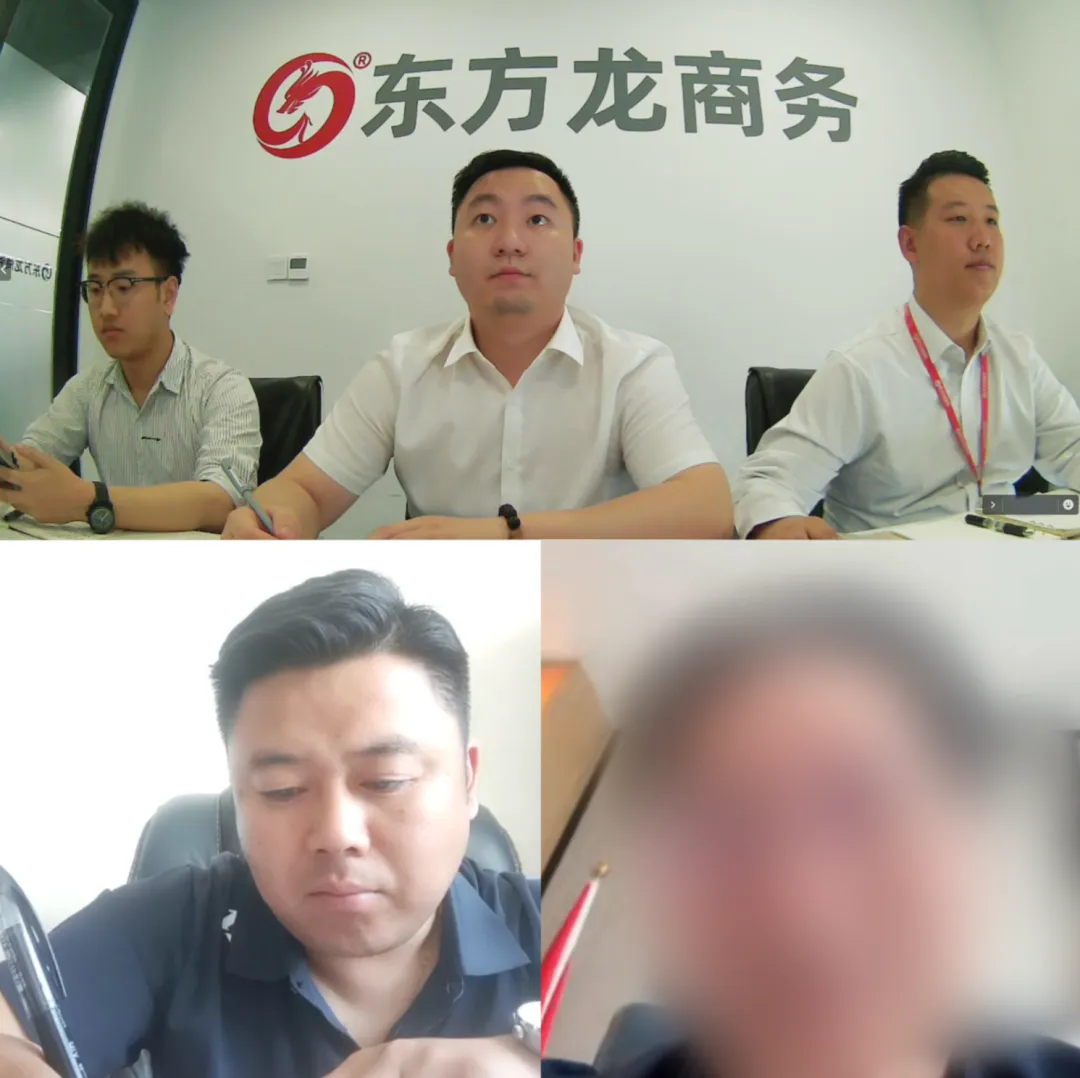 高新技術企業，科技型企業！西藏某地方政府成功對接高端中藥材加工生產擴建投資選址項目