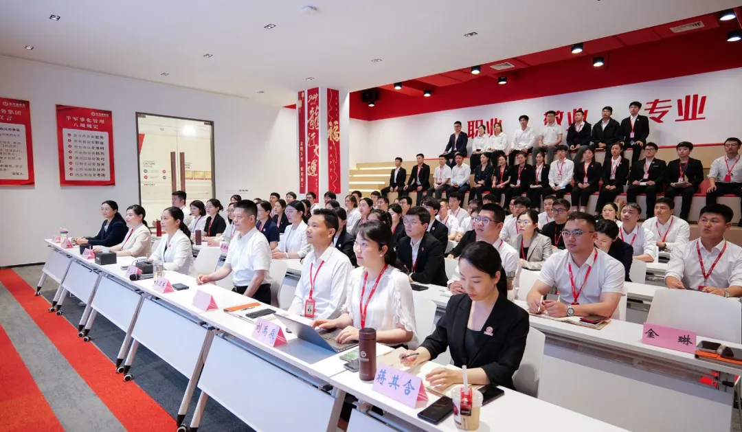 落實(shí)“項(xiàng)目為王”，狠抓“招商引資”！6月中旬，集團(tuán)共41個(gè)優(yōu)質(zhì)投資選址項(xiàng)目通過(guò)評(píng)估