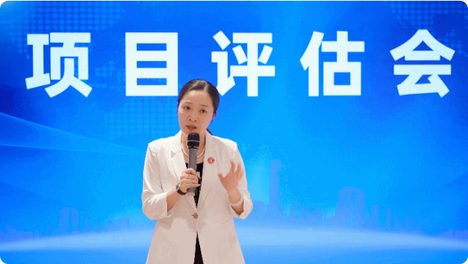 落實(shí)“項(xiàng)目為王”，狠抓“招商引資”！6月中旬，集團(tuán)共41個(gè)優(yōu)質(zhì)投資選址項(xiàng)目通過(guò)評(píng)估