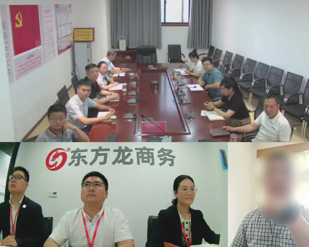 新三板公司，品牌力強，案例眾多！陜西某地方政府成功對接特色景區(qū)交通體驗式文旅投資選址項目