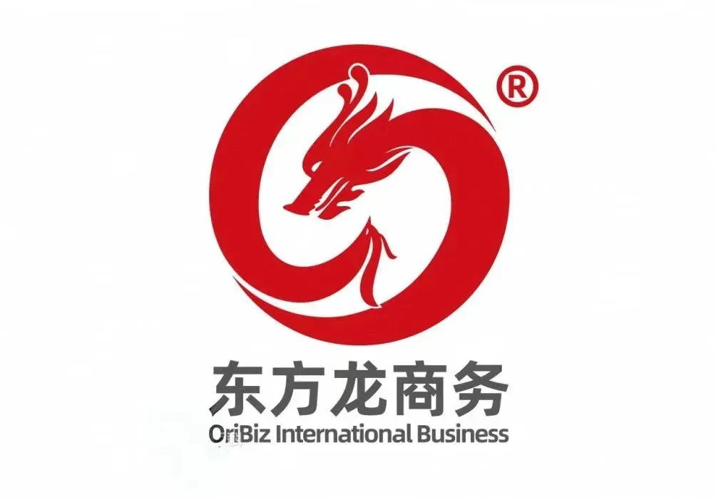 上海東方龍商務(wù)集團與上海建工海南區(qū)域總部成功簽約，攜手開啟招商合作新藍海！