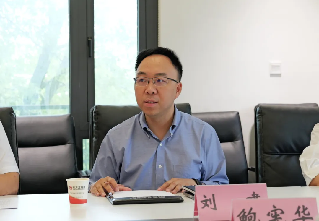 上海東方龍商務(wù)集團與上海建工海南區(qū)域總部成功簽約，攜手開啟招商合作新藍海！