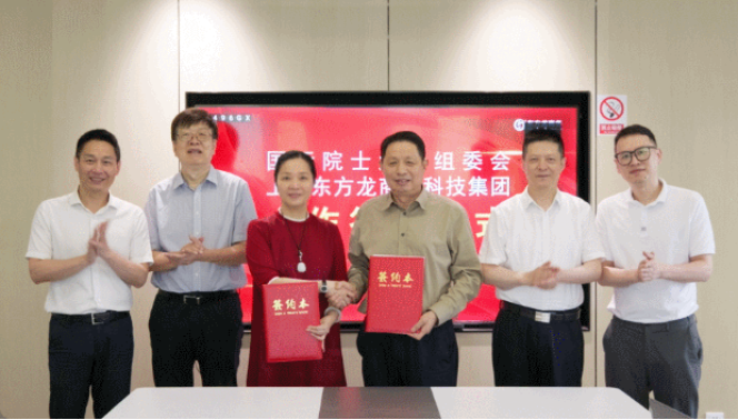 【2024上半年運營服務地圖】集團上半年新項目開發體量達1078.7億元，創新多元化發展獲政企高度肯定！