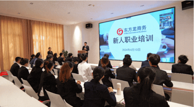【2024上半年運營服務地圖】集團上半年新項目開發體量達1078.7億元，創新多元化發展獲政企高度肯定！