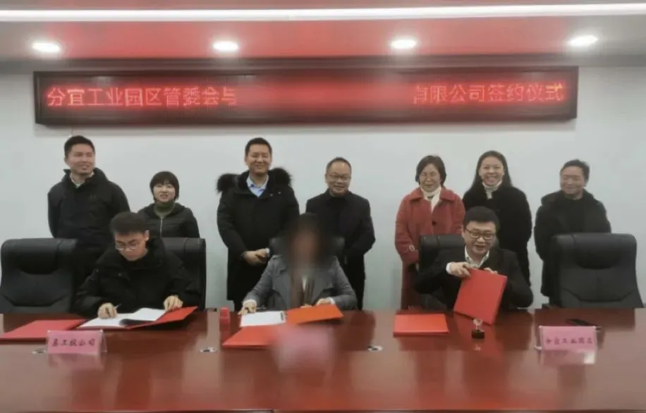 【2024上半年運營服務地圖】集團上半年新項目開發體量達1078.7億元，創新多元化發展獲政企高度肯定！