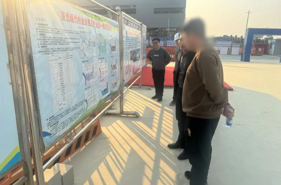 【2024上半年運營服務地圖】集團上半年新項目開發體量達1078.7億元，創新多元化發展獲政企高度肯定！