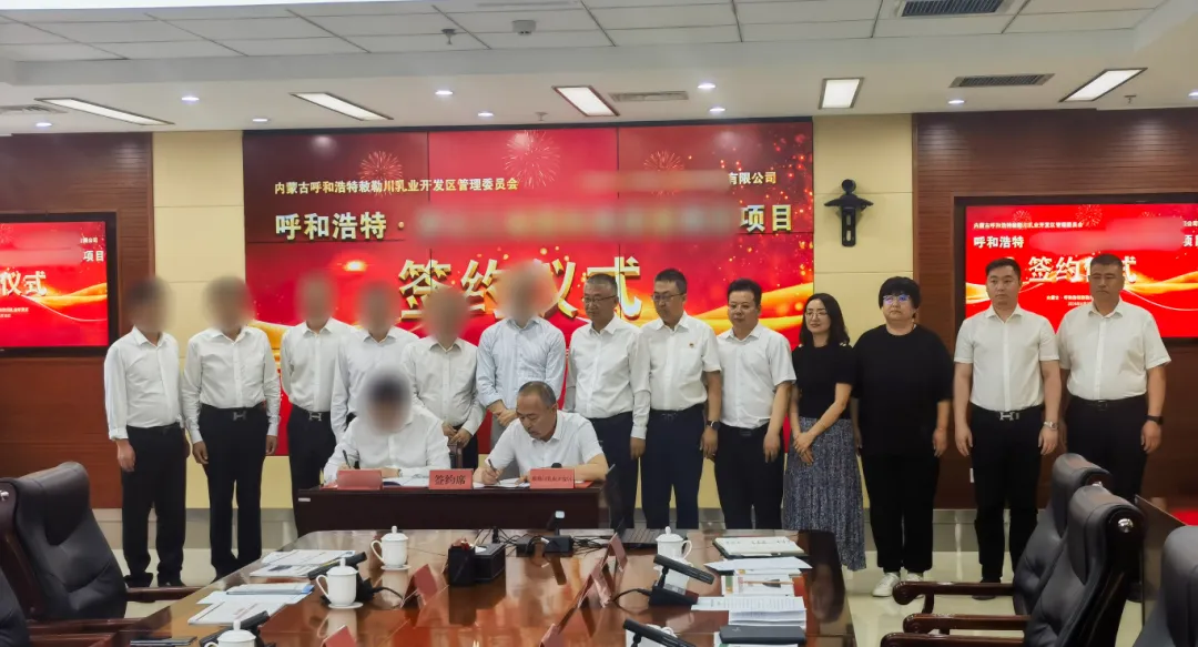【2024上半年運營服務地圖】集團上半年新項目開發體量達1078.7億元，創新多元化發展獲政企高度肯定！