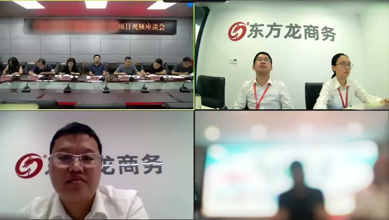 深受資本青睞，全國多個案例基地！陜西某地方政府成功對接高品質(zhì)戶外生態(tài)旅游度假區(qū)投資選址項目