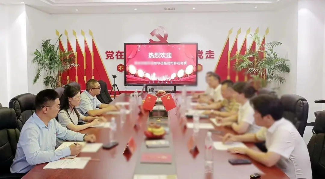 顧家、宜家等知名品牌合作商！廣西某地方政府實(shí)地對(duì)接高品質(zhì)新型建材生產(chǎn)擴(kuò)建投資選址項(xiàng)目