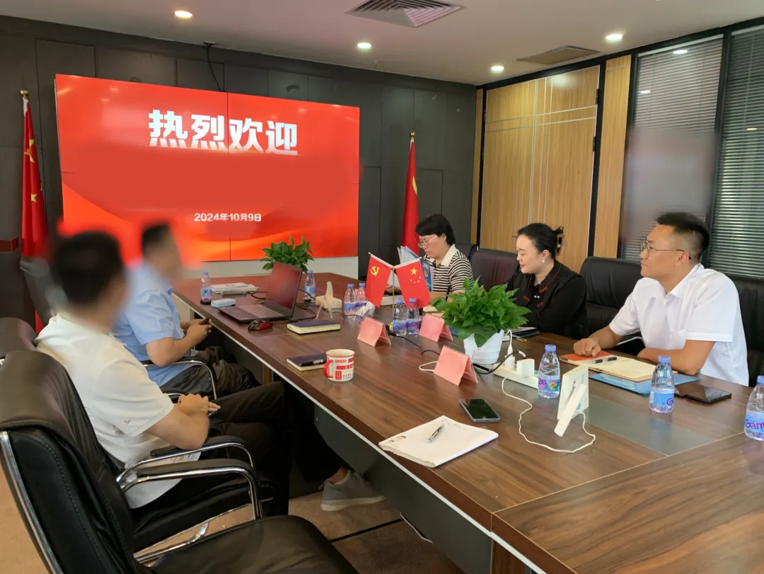 高新技術企業，核心技術與工藝均處于業內領先地位！山東某地方政府實地對接智能安防設備生產擴建投資選址項目