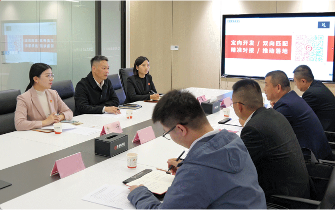 【進博現在時】科技+人才+基金，東方龍商務穩守考察率、突破落地率的 “三把利刃”！