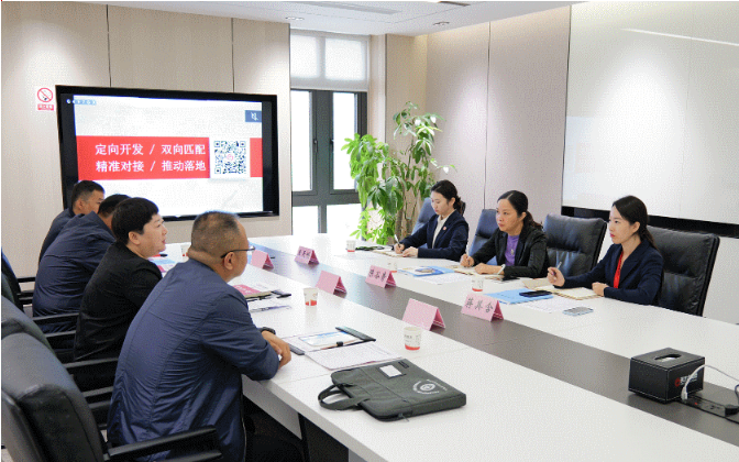 【進博現在時】科技+人才+基金，東方龍商務穩守考察率、突破落地率的 “三把利刃”！