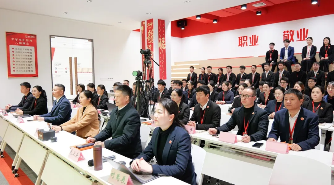 火拼“四季度”，決勝“大干100天”！12月中旬，集團(tuán)共39個(gè)優(yōu)質(zhì)投資選址項(xiàng)目通過評(píng)估