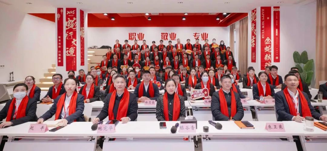 上海東方龍商務(wù)集團(tuán)2024年度專業(yè)招商十大新聞熱點(diǎn)一睹為快！