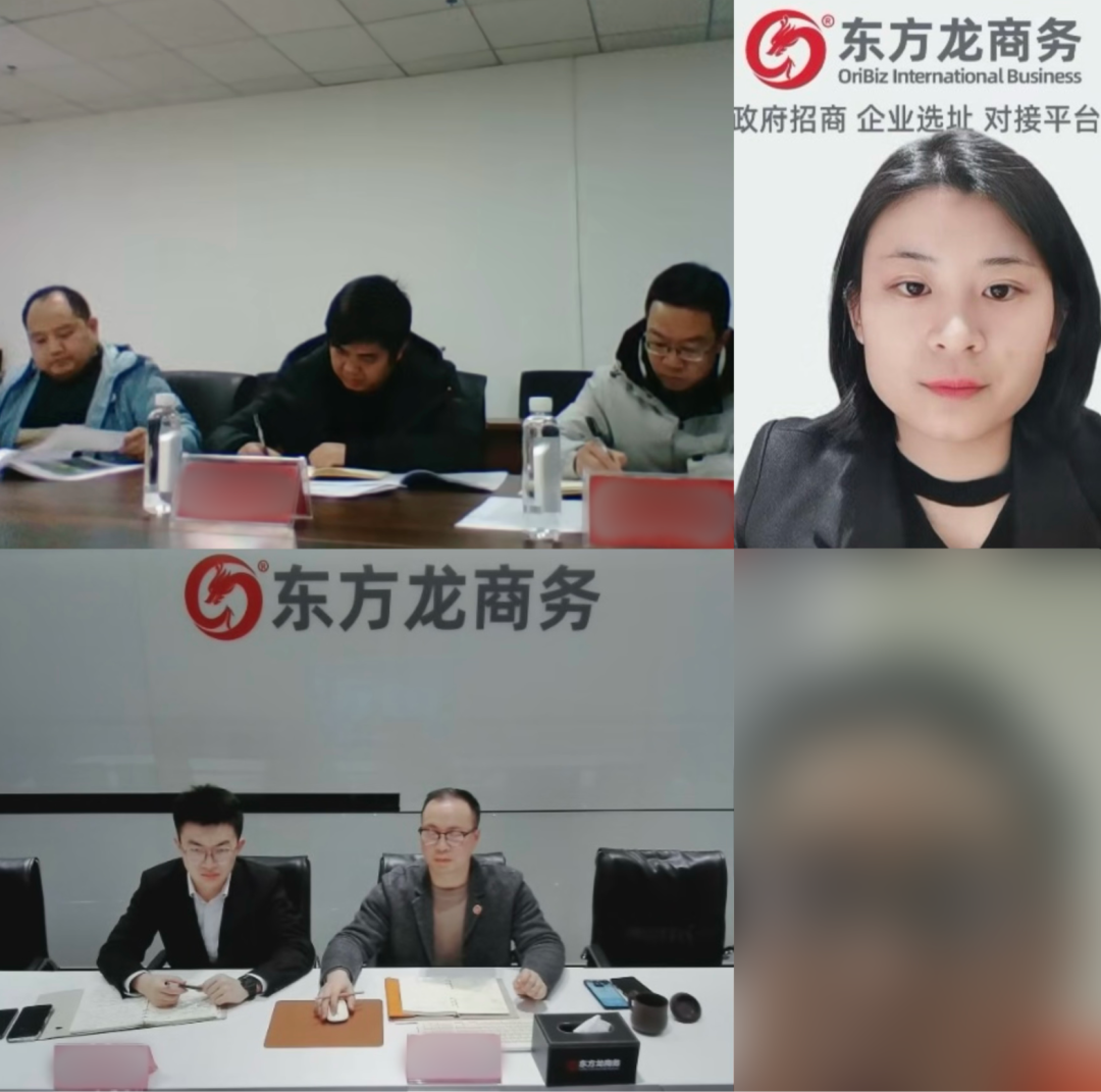 投資額8億，年產值12億！貴州某地方政府成功對接老牌冷鏈倉儲物流+中央廚房擴建投資選址項目