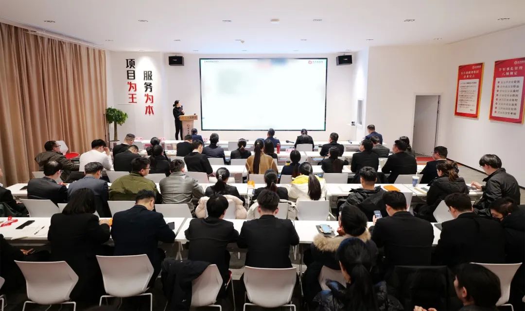 夯實開發根基，打造項目落地閉環！2月下旬，集團共30個優質投資選址項目通過評估