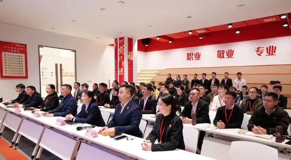 夯實開發根基，打造項目落地閉環！2月下旬，集團共30個優質投資選址項目通過評估