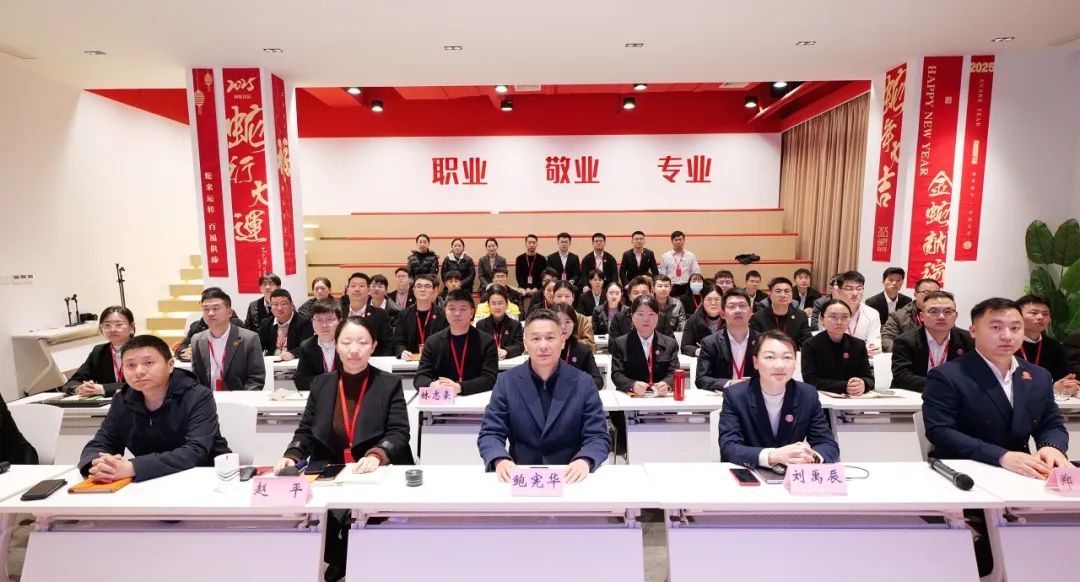 夯實開發根基，打造項目落地閉環！2月下旬，集團共30個優質投資選址項目通過評估