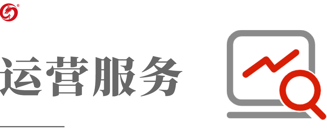 一季度項目落地服務“滿堂紅”，奔跑“二季度”全面打響！