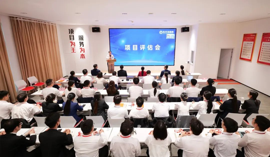 高大上，接地氣！4月中旬，集團34個優(yōu)質(zhì)投資選址項目資源來襲！