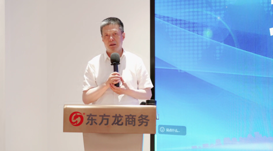 項目數量、質量、體量“三量齊升”！5月中旬，集團共47個優質投資選址項目通過評估