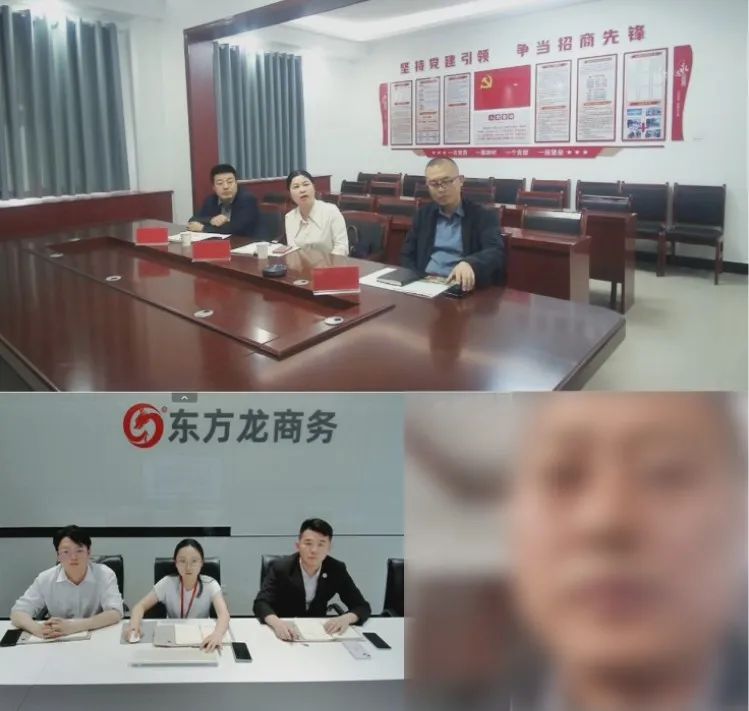 自有品牌，發(fā)展空間大！甘肅某地方政府成功對接中藥材深加工及醫(yī)療器械生產(chǎn)投資選址項(xiàng)目