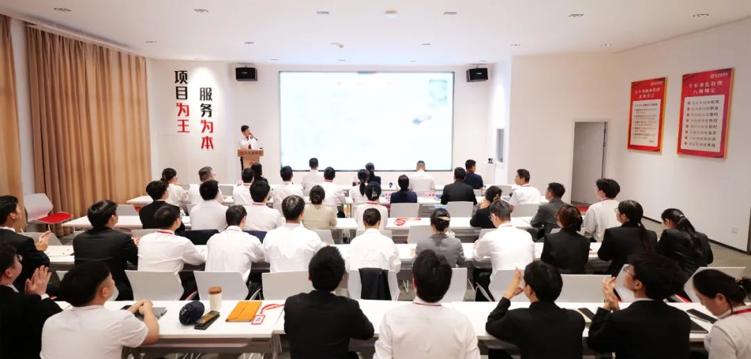 多元開發(fā)，多維評估，數(shù)字化管控！6月上旬，集團(tuán)共28個(gè)優(yōu)質(zhì)投資選址項(xiàng)目通過評估