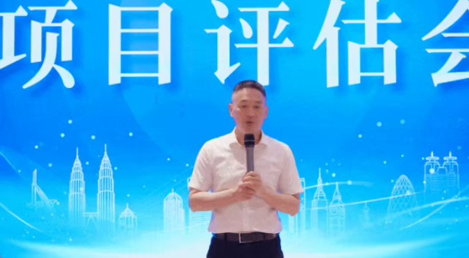 多元開發(fā)，多維評估，數(shù)字化管控！6月上旬，集團(tuán)共28個(gè)優(yōu)質(zhì)投資選址項(xiàng)目通過評估