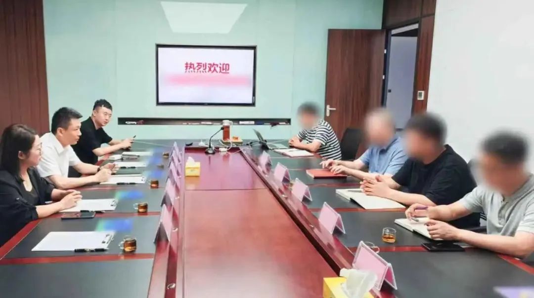 專(zhuān)精特新，高新技術(shù)企業(yè)！四川某地方政府實(shí)地對(duì)接高品質(zhì)草本萃取產(chǎn)品擴(kuò)建投資選址項(xiàng)目