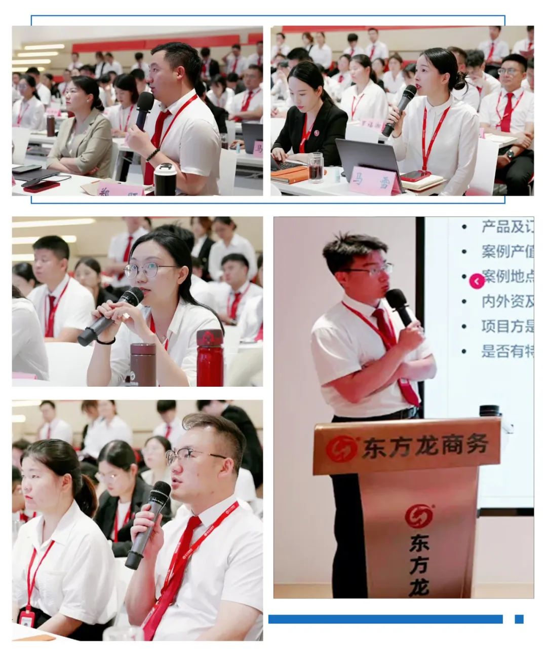 現場直播，過硬項目開發實力獲政府點贊！7月中旬，集團共34個優質投資選址項目通過評估