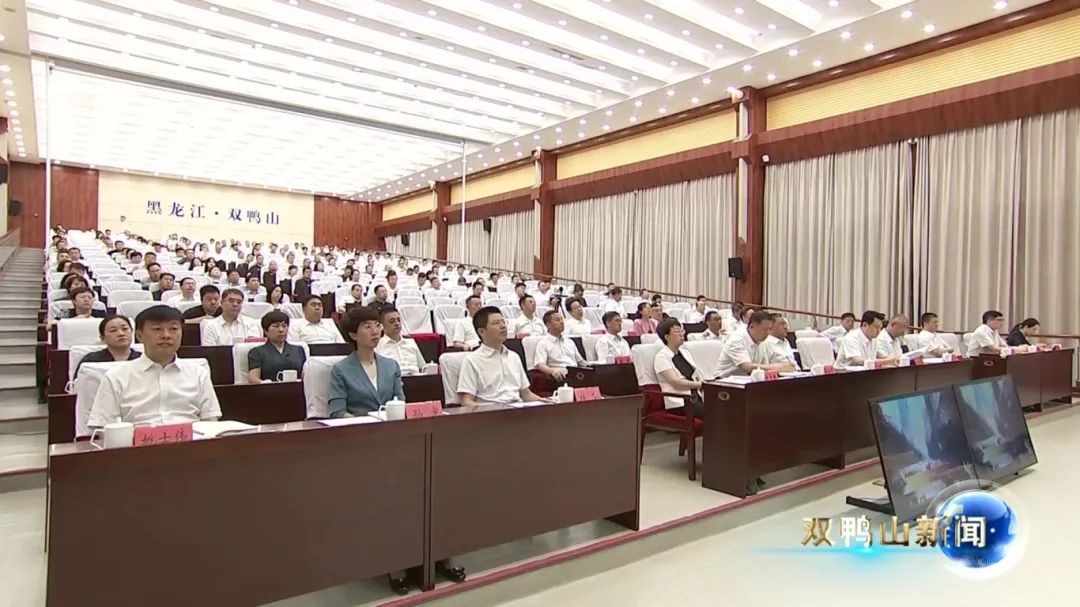 培訓規模超500人！上海東方龍商務集團應邀為黑龍江雙鴨山市做專業招商實戰培訓
