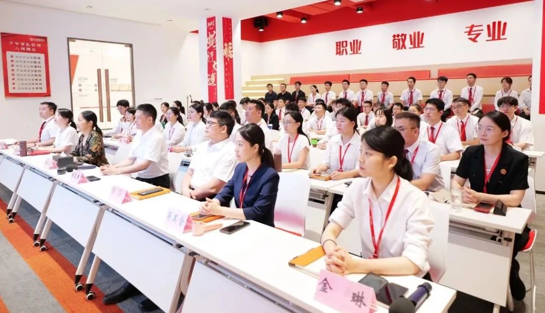 強化創新意識，保障項目開發質量！8月上旬，集團共28個優質投資選址項目通過評估