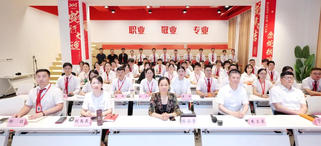 強化創新意識，保障項目開發質量！8月上旬，集團共28個優質投資選址項目通過評估