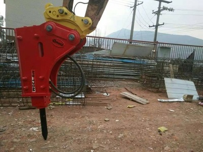 西雙版納邁科破碎錘報(bào)價(jià)-版納邁科破碎錘-昆明迦泰機(jī)械