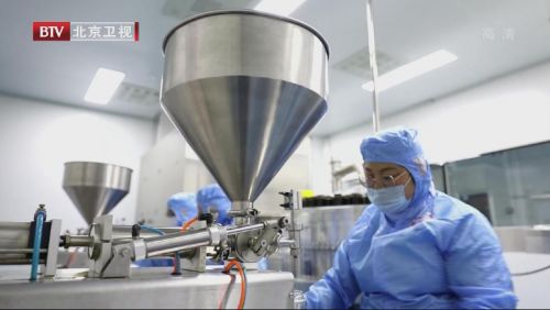 探秘御品膏方工廠 共同見(jiàn)證匠心力量