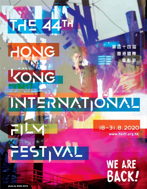 每日視聽(tīng) 北京影院KTV暫不開(kāi)放，湖南廣電大型歌舞劇《大地頌歌》正式開(kāi)排
