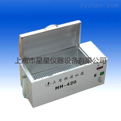 HH-W600數(shù)顯三用恒溫水箱 品質(zhì)與實(shí)惠的科技之選