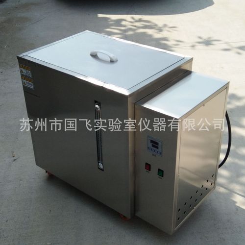 實(shí)驗(yàn)室高效可靠的選擇 大容量恒溫水箱的前沿技術(shù)與應(yīng)用